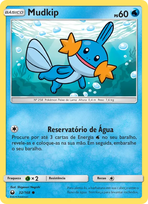 Carta 32