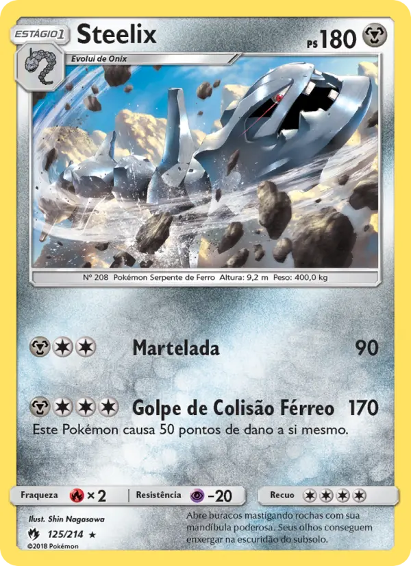Carta 125