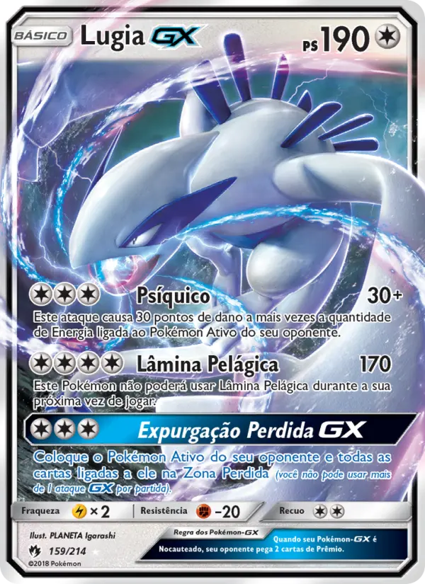 Carta 159