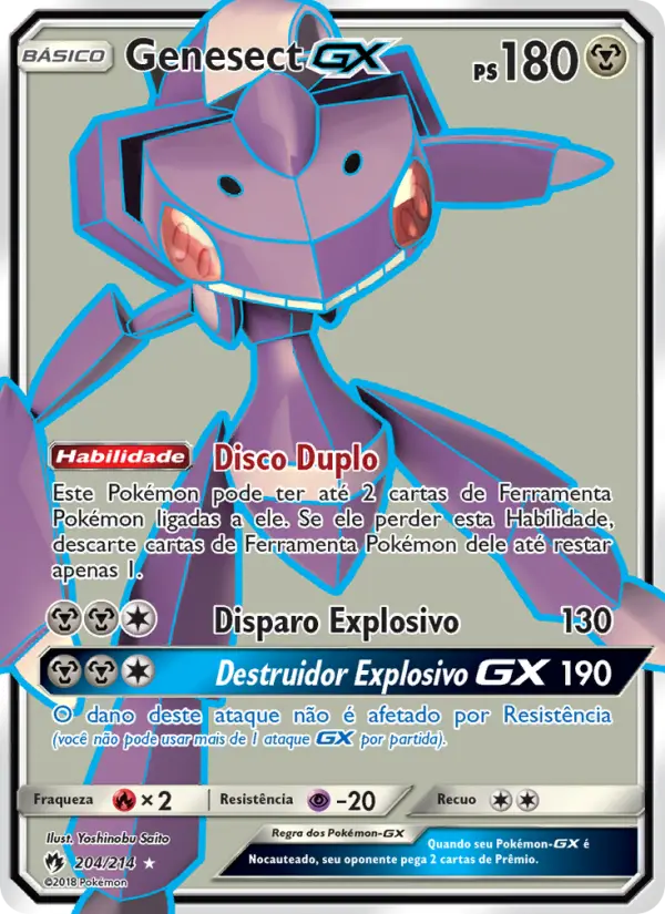 Carta 204