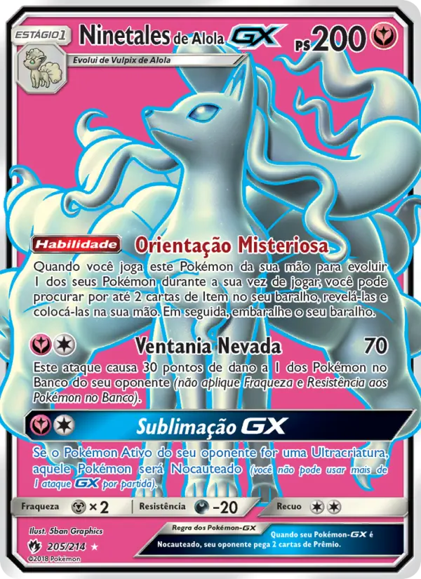 Carta 205