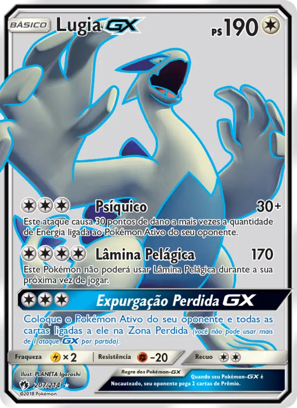 Carta 207