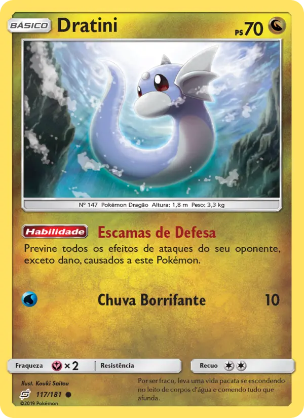 Carta 117