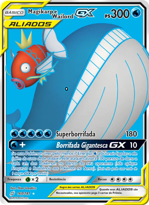 Carta 160