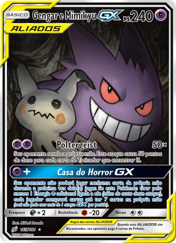 Carta 165