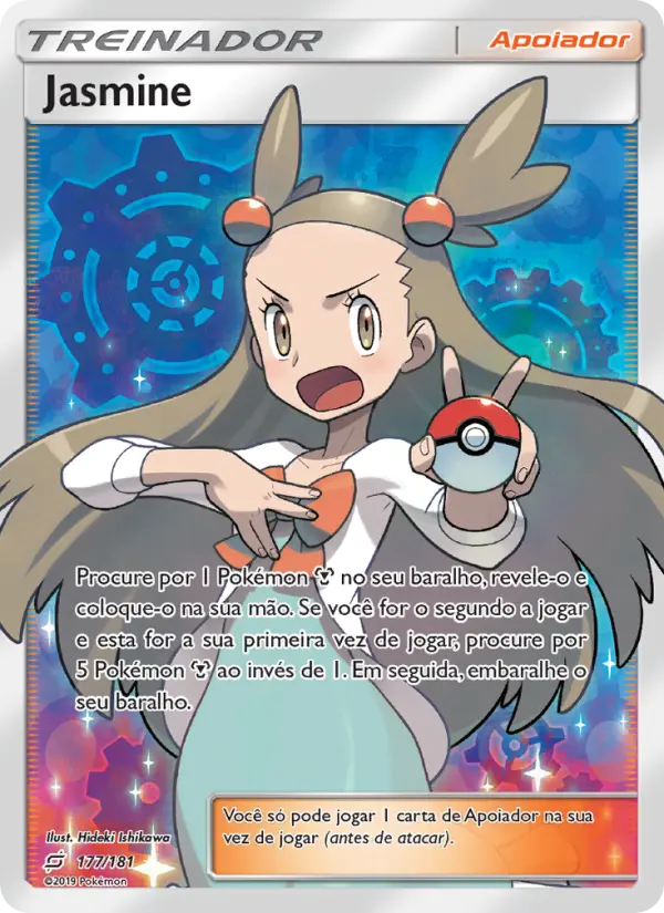 Carta 177
