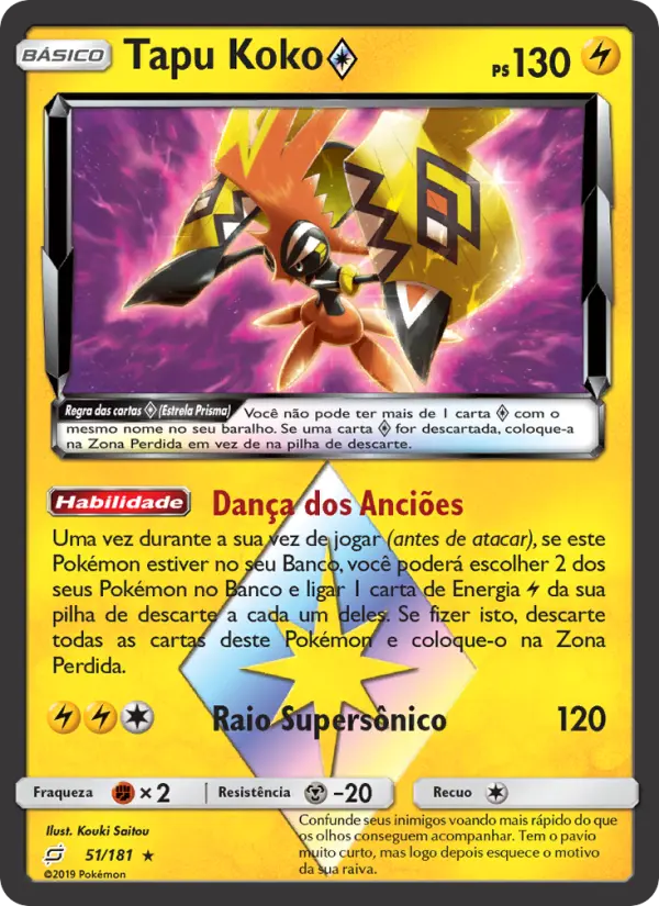 Carta 51
