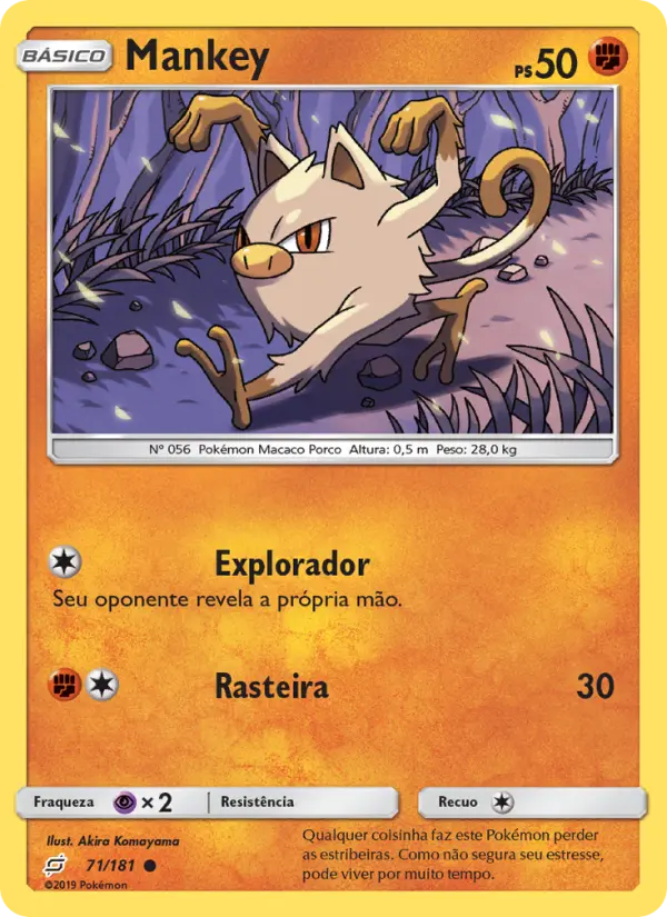 Carta 71