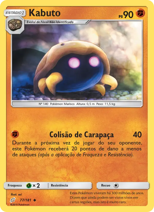 Carta 77