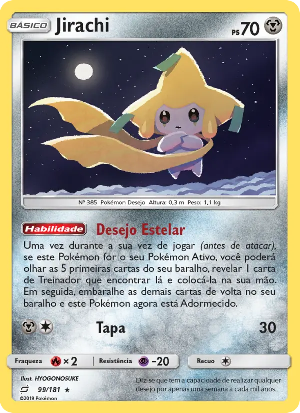 Carta 99