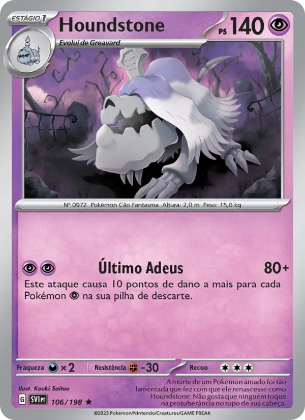 Carta 106