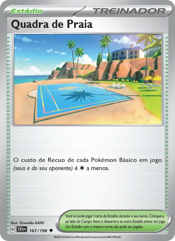 Carta 167