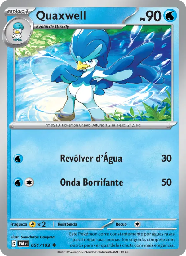 Carta 051