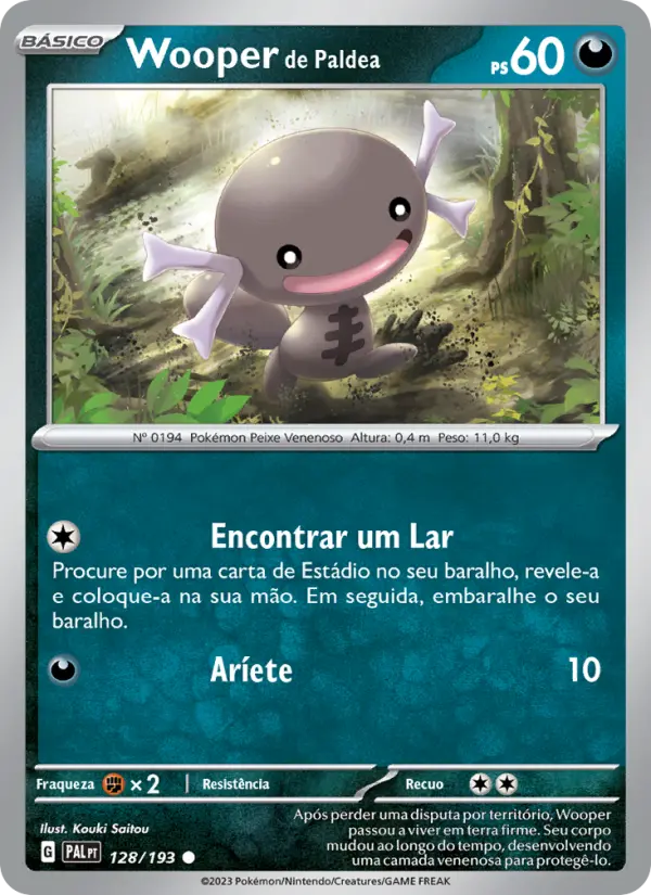 Carta 128