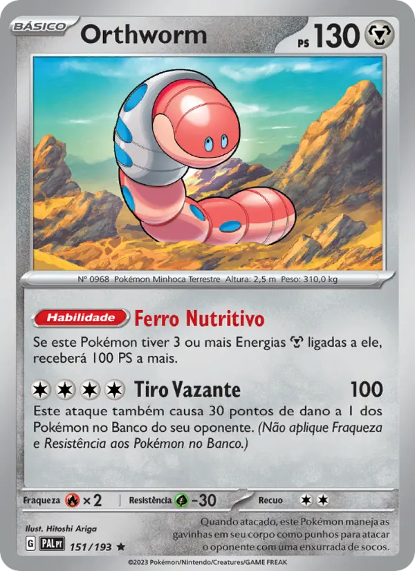 Carta 151