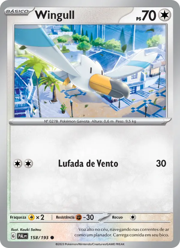 Carta 158