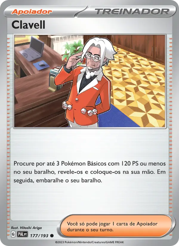 Carta 177
