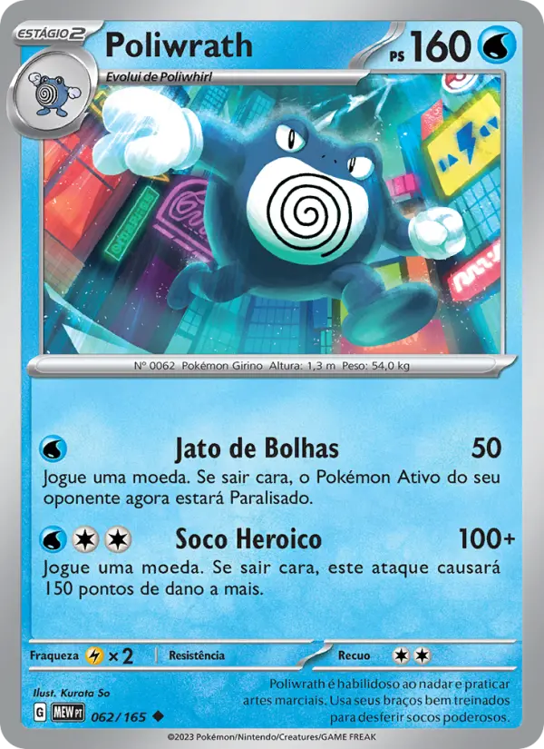 Carta 062