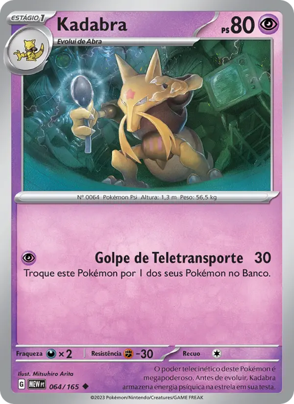 Carta 064