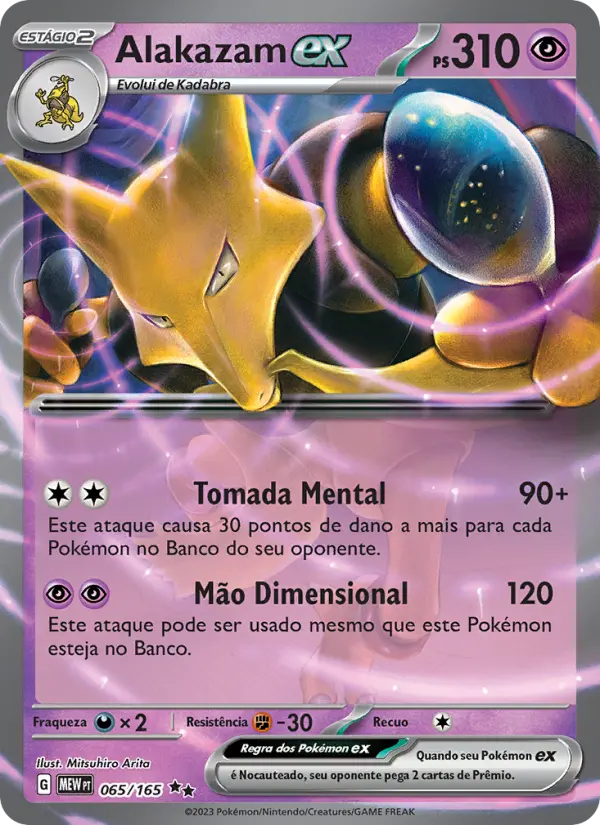 Carta 065