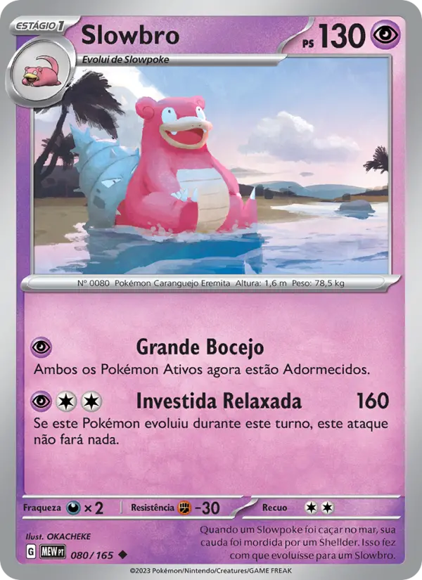 Carta 080