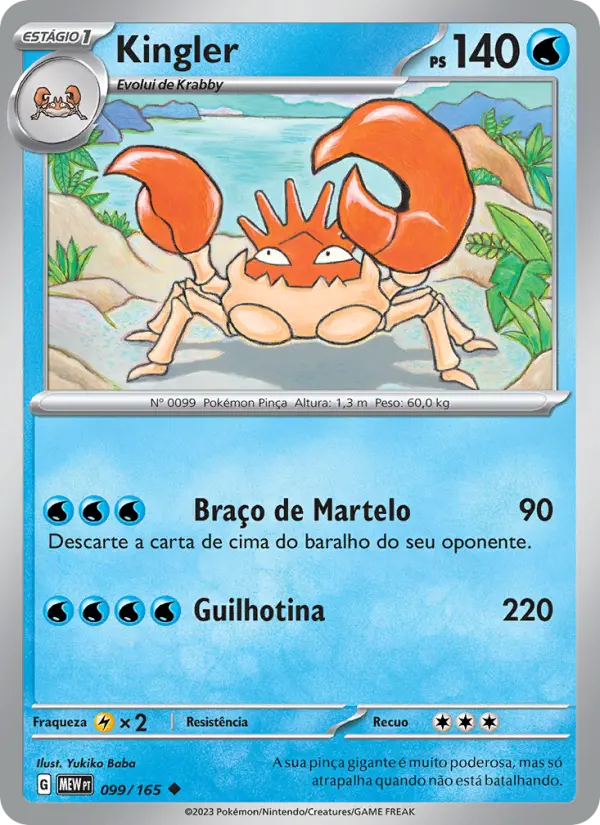 Carta 099
