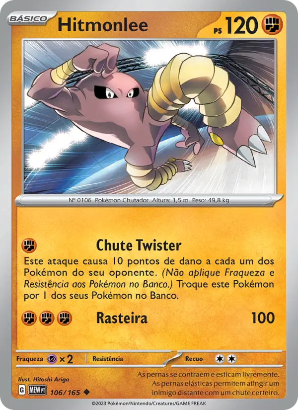 Carta 106
