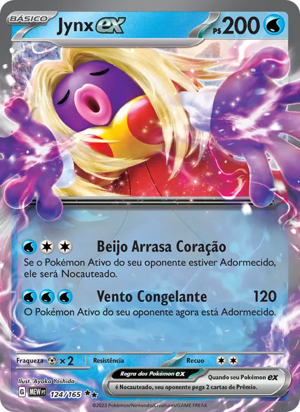 Carta 124