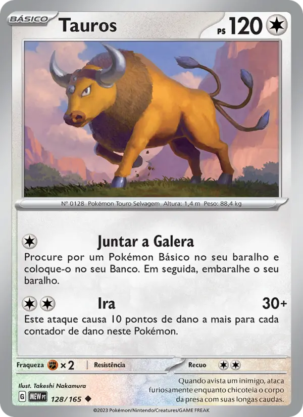 Carta 128