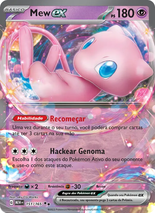 Carta 151