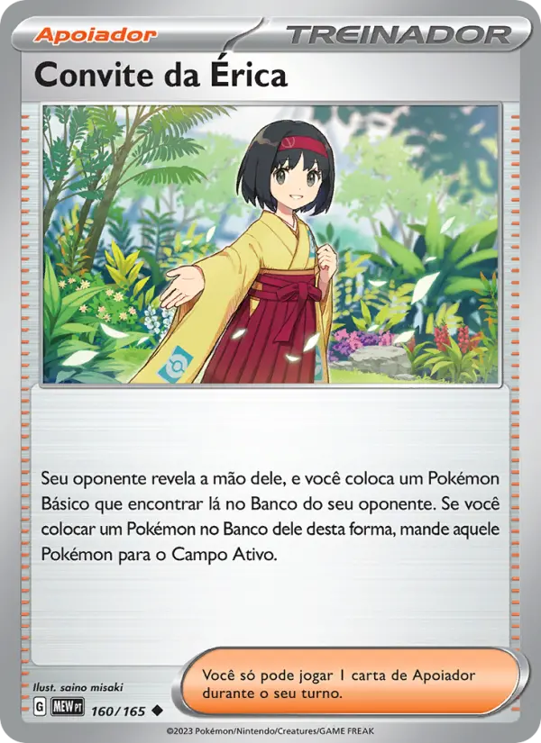 Carta 160