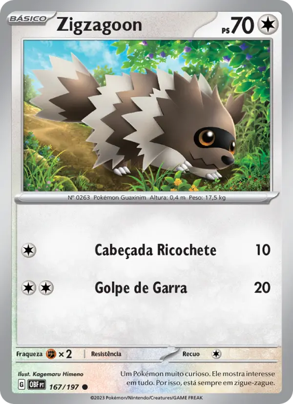 Carta 167