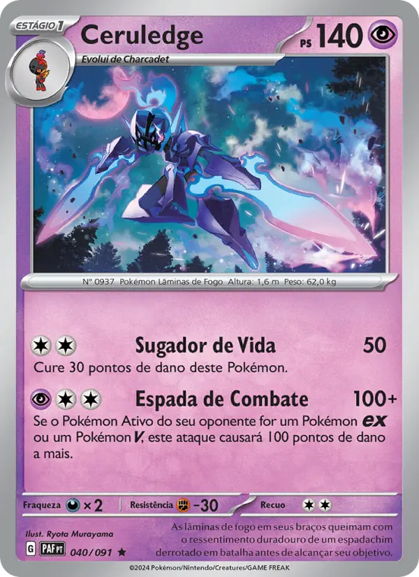 Carta 040
