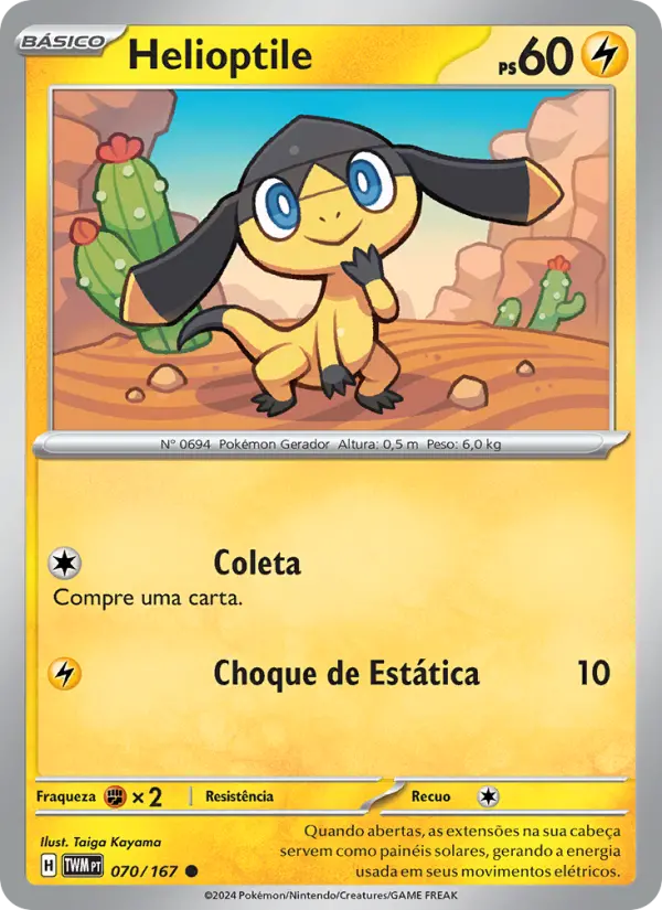 Carta 070