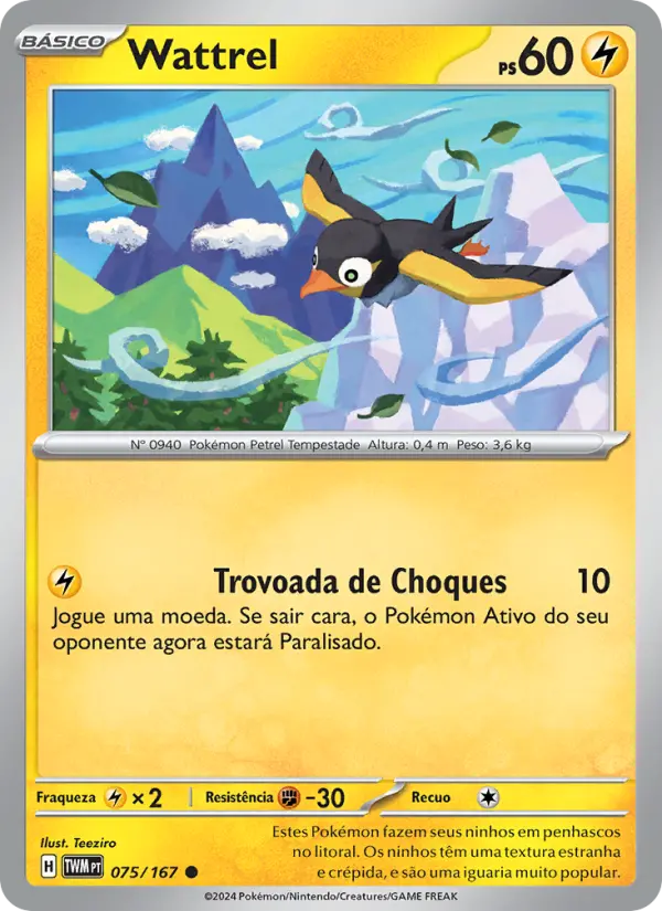 Carta 075