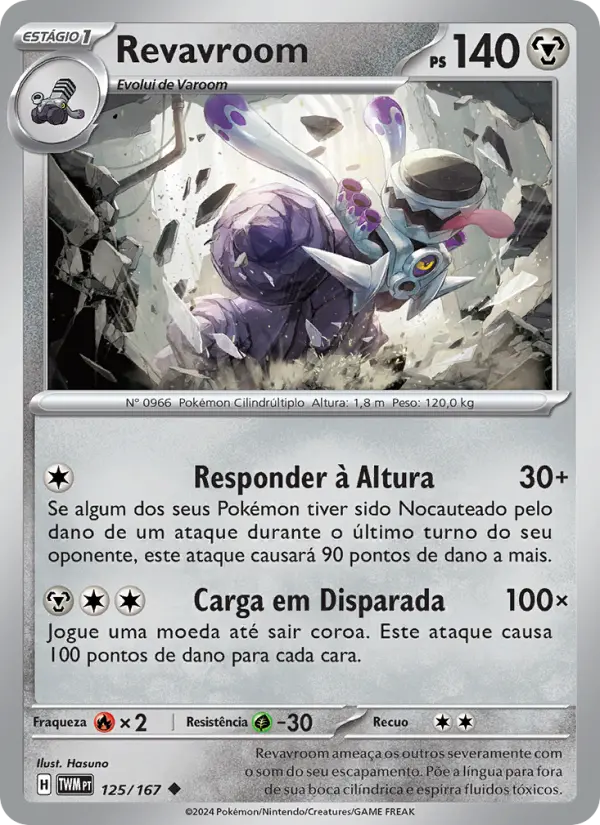 Carta 125