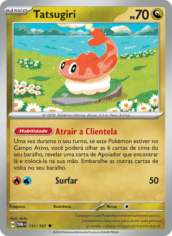 Carta 131