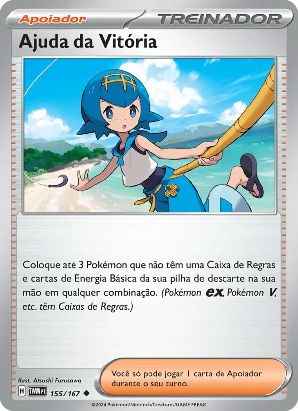 Carta 155