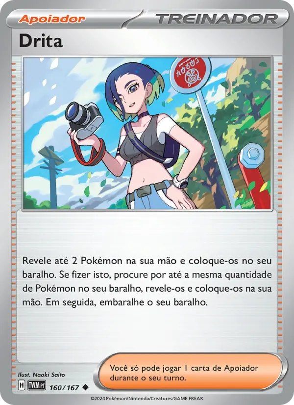 Carta 160