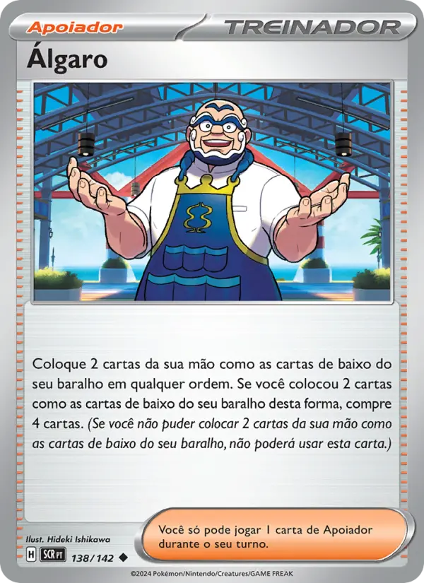 Carta 138