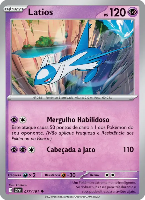 Carta 077