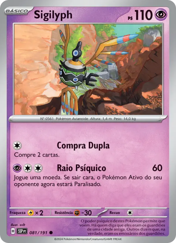 Carta 081