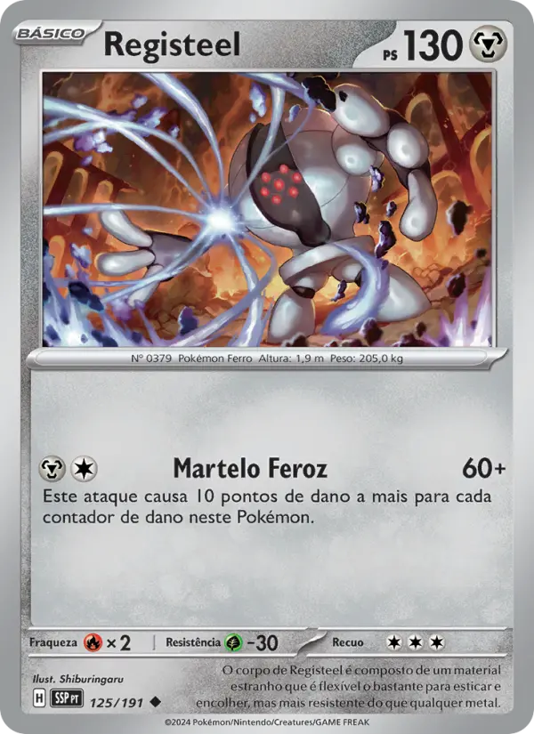 Carta 125