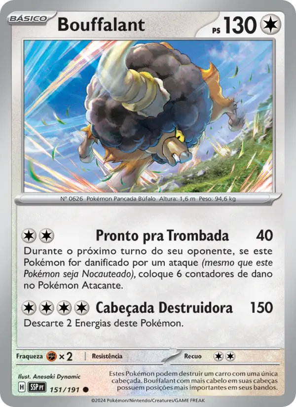 Carta 151