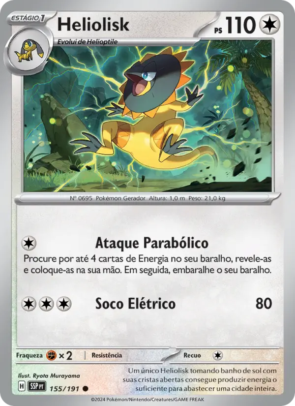 Carta 155