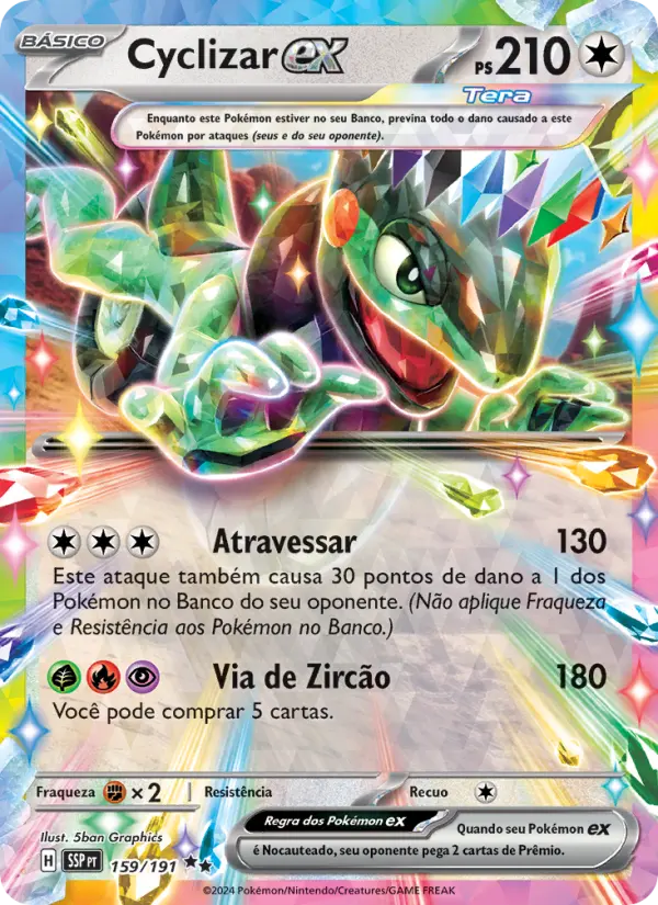 Carta 159