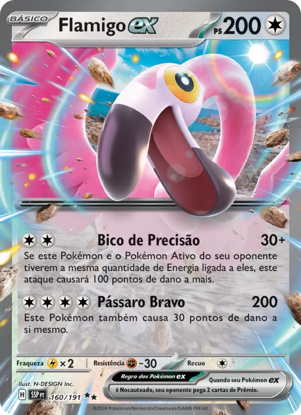 Carta 160
