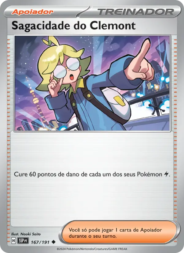 Carta 167