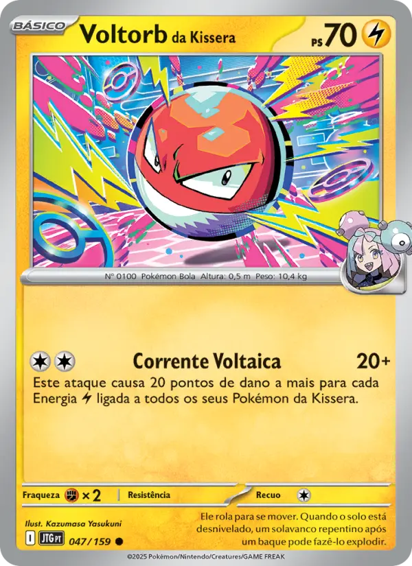 Carta 047