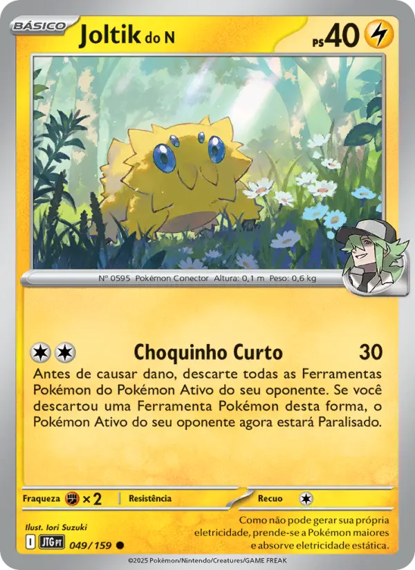 Carta 049